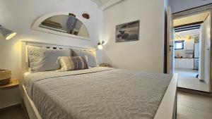 Gallery image of Marmara Traditional Apartments in Plaka Milou