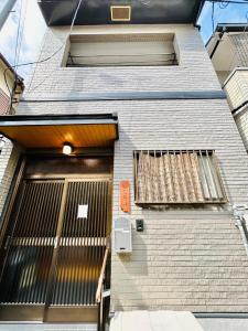 Fotografie z fotogalerie ubytování 古-雅の宿 v Osace