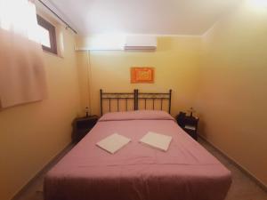 Hotel Sant'elene客房内的一张或多张床位