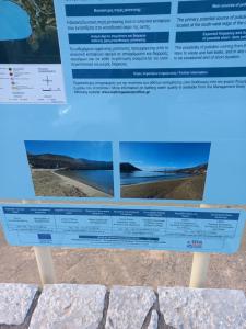 Foto sihtkohas Kótronas asuva majutusasutuse ambelos view galeriist