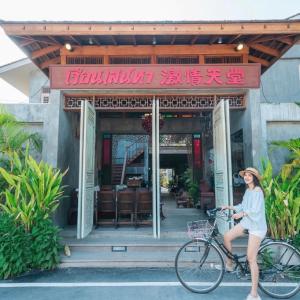 ผู้เข้าพักที่ House Of Passion Amphawa