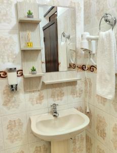Koupelna v ubytování Acogedora casa céntrica