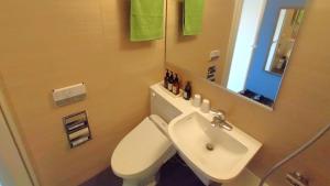 Baðherbergi á Handa Station Hotel