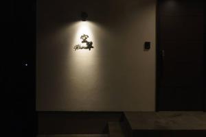 Fotografie z fotogalerie ubytování 空翠 - Kusui 1日1組限定の貸切宿 v destinaci Karacu