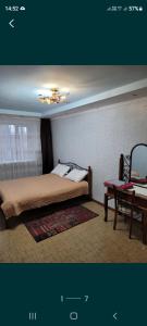 Gallery image of 2-х комнатная квартира in Karagandy