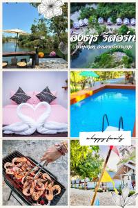 a collage of photos of a resort with a pool at Ingtarn Ressort At thasala in Ban Nai Thung