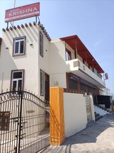 Hoone, kus hotell asub