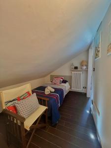 Postel nebo postele na pokoji v ubytování Un loft a Serapo