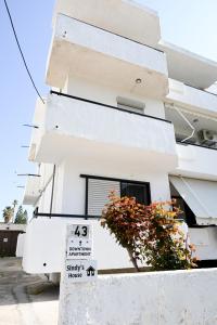 Φωτογραφία από το άλμπουμ του Sindy's House στην Κω Πόλη