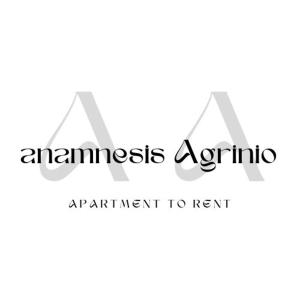 阿格里尼翁的住宿－anamnesis Agrinio，奥斯汀公寓出租标志