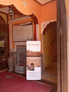 Gallery image of El Menzeh Foundation in Rissani