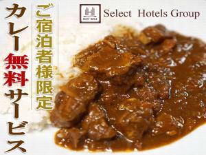 Foto dalla galleria di Yokote Central Hotel a Yokote