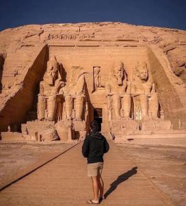 Hosté ubytování Egyptian Tour Operator
