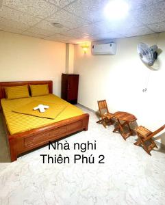 Photo de la galerie de l'établissement Nhà Nghỉ Thiên Phú 2, à Cái Răng