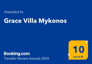 a yellow square with the words garage ville villa myosos on top at Grace Villa Mykonos in Mikonos +61 photos