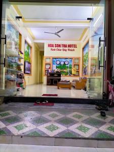 a honi sun taxi hotel that once was a hotel at Homestay Hoa Sơn Tra in Mù Cang Chải