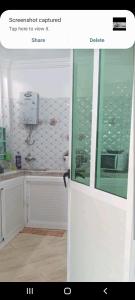 Bagno di Stay 3 km near to Airport Fes Saiss