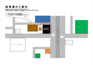 a map of the proposed site of a supermarket at Reftel Osaka Airport Hotel in Ikeda