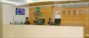 Fotografie z fotogalerie ubytování Holiday Xpress v destinaci Dháka