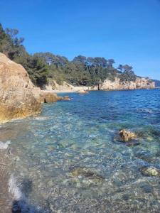 Φυσικό τοπίο κοντά σε αυτό το διαμέρισμα