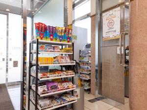 A supermarket or other shops at a szállodákat or nearby