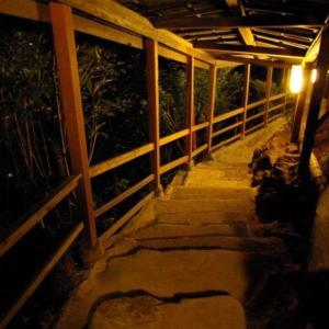 Foto sihtkohas Atami asuva majutusasutuse AtamiOnsen Nagahamaen galeriist