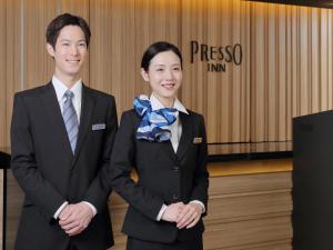 Hosté ubytování Keio Presso Inn Otemachi