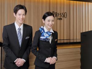 Hosté ubytování Keio Presso Inn Otemachi