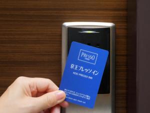 Fotografie z fotogalerie ubytování Keio Presso Inn Otemachi v Tokiu