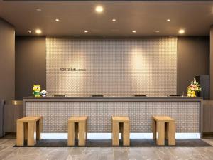 Fotografie z fotogalerie ubytování Hotel Route Inn Kuwana v destinaci Kuwana