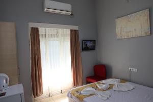 Afbeelding uit fotogalerij van Dünya Otel Adana in Seyhan +15 foto's