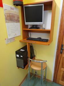 TV a/nebo společenská místnost v ubytování Youth Hostel Podlasie + 9 fotografií