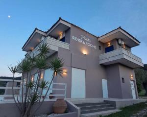 Budova, kde se aparthotel nachází
