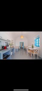 Fotografie z fotogalerie ubytování Cycladic traditional house with view v destinaci Emporio