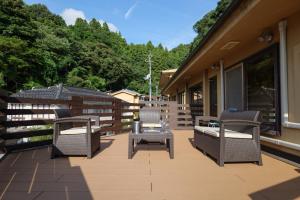 Balkón nebo terasa v ubytování Arifuku Onsen Yoshidaya