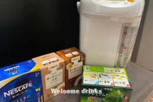 Ảnh trong thư viện ảnh của Hachioji Akatsuki Guest House 203 ở Hachioji