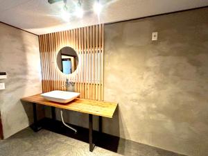 Fotografie z fotogalerie ubytování 内宮前別邸星宮 v destinaci Uji + 1 fotografie