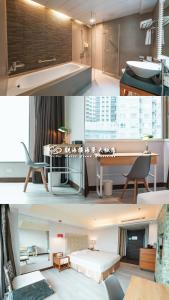 a collage of photos of a kitchen and a bathroom at Hotel Cloud Riverside in Tamsui