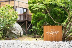 a sign for a wedding in front of a house at Cottage Coliberty - Vacation STAY 60563v in Anan