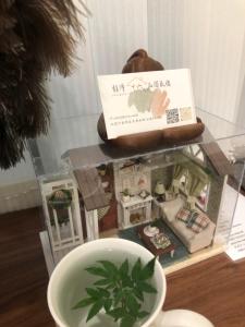 Menjar a l'habitació en casa particular o a prop