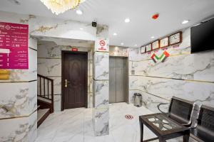 TV a/nebo společenská místnost v ubytování Najiba Hotel + 6 fotografií