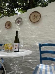 Ποτά στο Ready Apartment