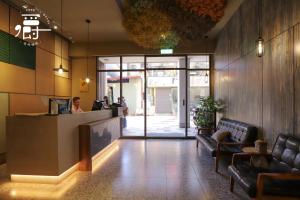 Vstupní hala nebo recepce v ubytování Somer Chew Hotel