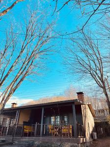 Galeriebild der Unterkunft Fanizan Otel&Restaurant in Altınordu