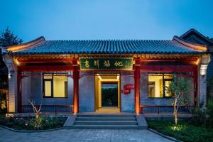 酒店所在大楼