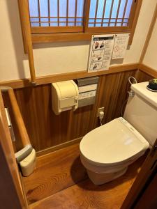 Un baño de Kappo Ryokan Uoichi
