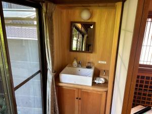 Un baño de Kappo Ryokan Uoichi