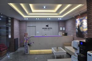 Vstupní hala nebo recepce v ubytování HOUND Hotel Sangmu