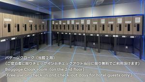 a screenshot of a locker room with a picture of a locker room with lockers at Henn na Hotel Tokyo Hamamatsucho in Tokyo