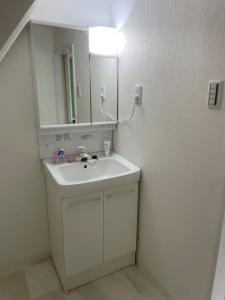 Ένα μπάνιο στο GUESTHOUSE UJIRIVER Kyoto